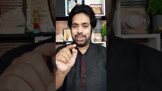 জিহ্বার আড়ষ্টতা কাটাবার ব্যায়াম। হাসান মাহাদী