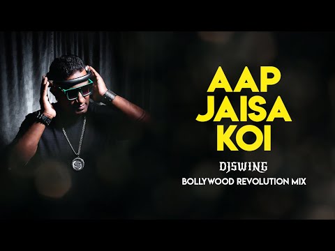 nazia hassan song aap jaisa koi mp3 download nazia hassan song aap jaisa koi mp3 download