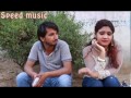 Meri Prosan Speed Music Alka Raj Comedey 2017