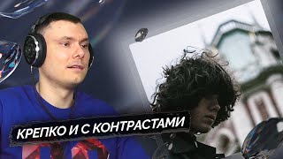 Медиа рецензия