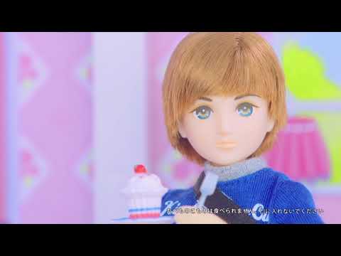 Haruto, a new friend of Licca's