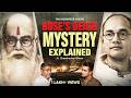 Netaji Subhas Chandra Bose Ki Untold Stories | Historian & Author Chandrachur Ghose | TRS