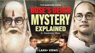 Netaji Subhas Chandra Bose Ki Untold Stories | Historian & Author Chandrachur Ghose | TRS