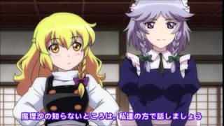 【一人で】幻想万華鏡　紅霧異変の章(前編)【アテレコ│鶏子】