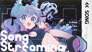 〖 歌枠 〗singing - おうたを歌うぽよ〖宗谷いちか /ななしいんく〗