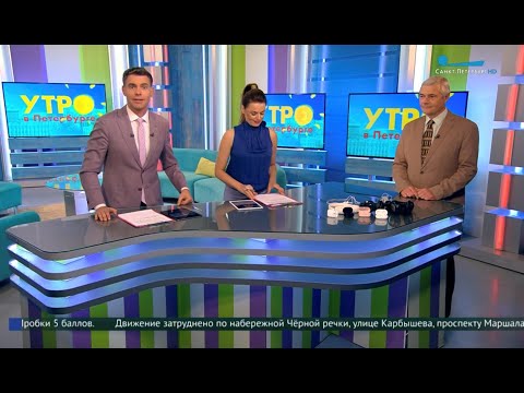 Антон Печатников, врач- оториноларинголог Центра Алмазова в программе «Утро в Петербурге»