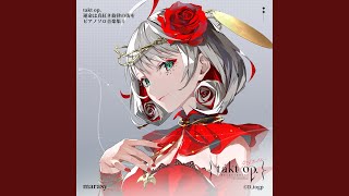 Download lagu ボレロ mp3