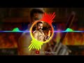 Kalki Ringtone