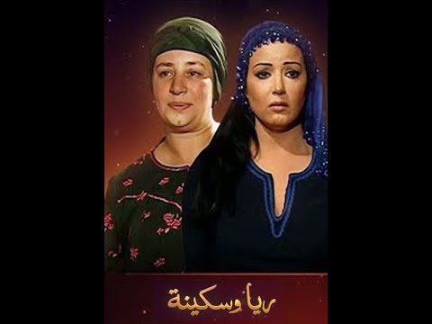 ريا وسكينة.. ١٠٠ سنة على قضية هزت مصر بتوقيع عبلة كامل وسمية الخشاب