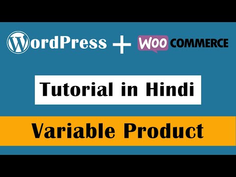 WordPress Tutorial in Hindi Introduction Part 1