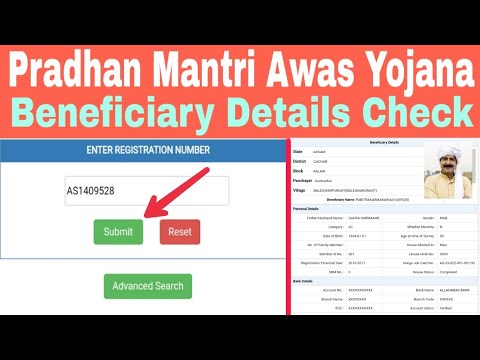 download lagu mp3 mp4 Pmay Beneficiary List, download lagu Pmay Beneficiary List gratis, unduh video klip Pmay Beneficiary List