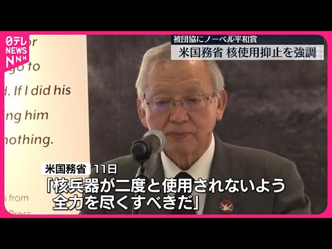 修復する権利: カリフォルニア州の新しい法律がドイツでも間もなく導入されるか?