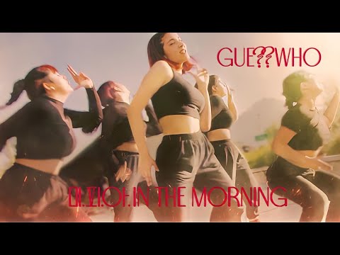 "마.피.아. In the morning" / SEE5US DANCE COVER