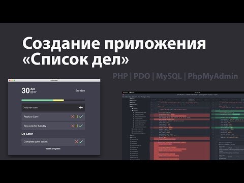 Расширение для Google Chrome Пишем свой AdBlock
