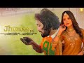 Jhumke Song Simar Doraha Geet Goraya New Song New Punjabi Song 2025