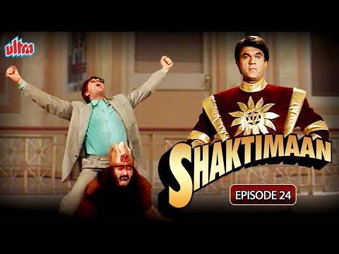 गंगाधर और कपाला की कब्बडी - Episode 24 - Shaktimaan (Hindi) - Best Superhero Hindi Serial