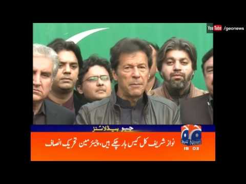 Geo News Headlines 06:00 PM - 8 December 2016