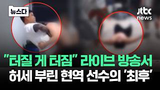 유튜브 썸네일
