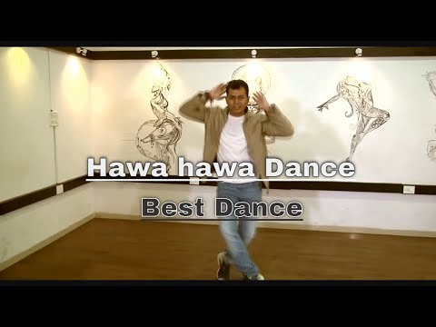 Hawa Hawa D...