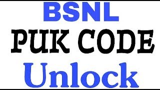 BSNL Sim Card || Puk Code Unlock || What is Puk Code