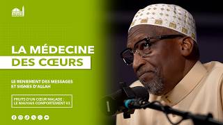 Le reniement des messages et signes
