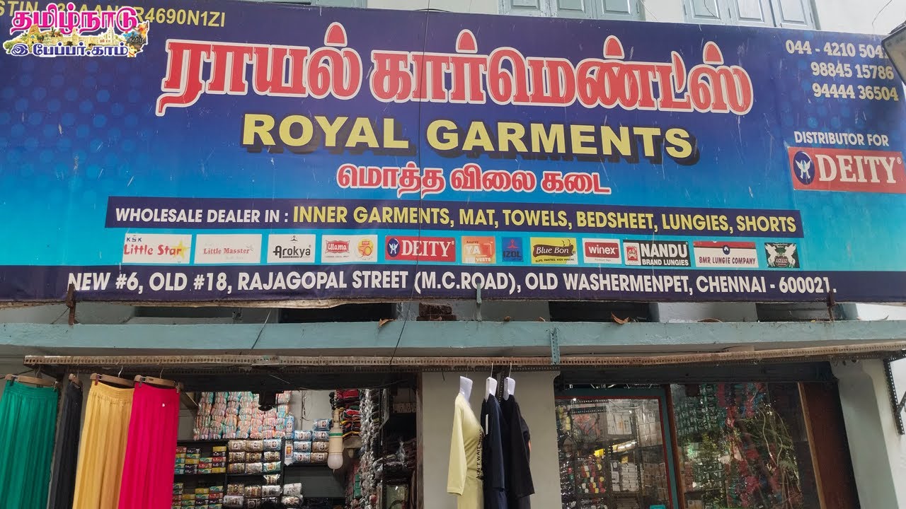 Royal Garments | Wholesale Dealers | Old Washermenpet Chennai | Wholesale Shop