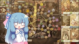 【Gremlins,inc.】利権と欲が渦巻くすごろくゲーム