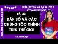 Giải sgk Lịch sử và Địa lí lớp 5 Bài 23: Dân số và các chủng tộc chính trên TG