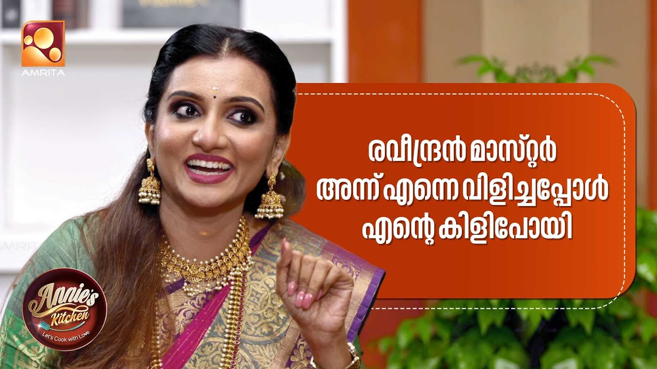 ഞാനും അച്ഛനും അവസരത്തിന് വേണ്ടി ഒരുപാട് സ്റ്റുഡിയോ