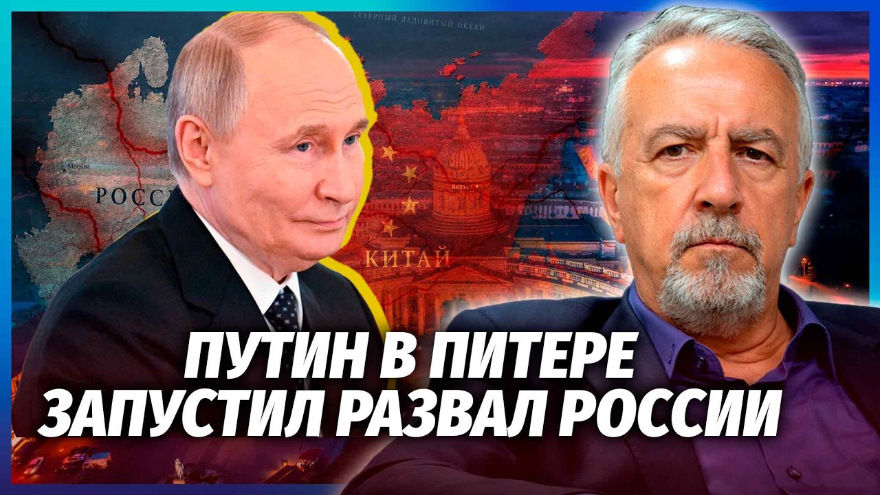 🚀ПУТІН ВІДДАВ СІ ВСЮ ПІВНІЧ РОСІЇ! Китай влаштував КАТАСТРОФУ У СИБІРУ. Міс?