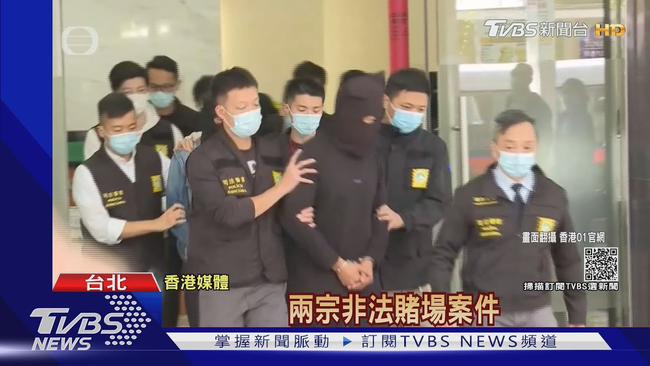 涉「違法開賭」牟利530億！　安以軒老公、吳佩慈男友遭起訴