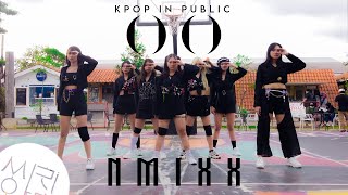 Download lagu [KPOP IN PUBLIC ONE TAKE] NMIXX 'O.O' Cover by Moksori Team From Indonesia mp3