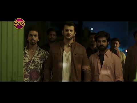 #new | Ishq Junooni | Official Promo Launch | Jab Pyaar Junoon Ban Jaaye 💔🔥 | #dangaltv #upcoming