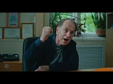 Небесная команда - Официальный трейлер