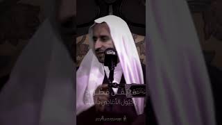 نعي | جعفر الصادق بهيبة شيعنّه شيعته