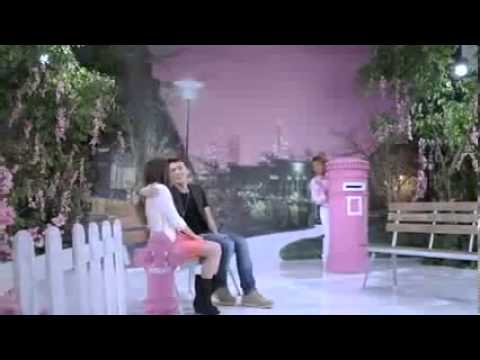 Eru 이루 Ft Sule - Sarangheyo