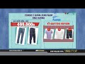 0905 P ARGO COMBO 2 QUAN JEAN NAM SUA 1105 1