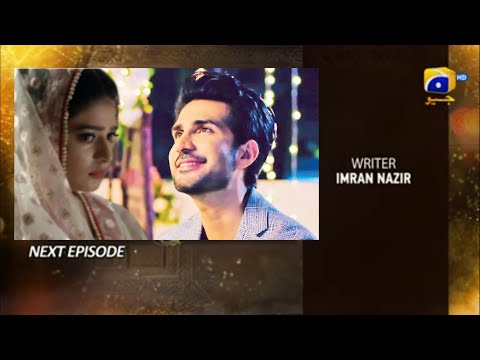 Farq Episode 27 Promo review | Farq Episode 27 | Dramay Queen