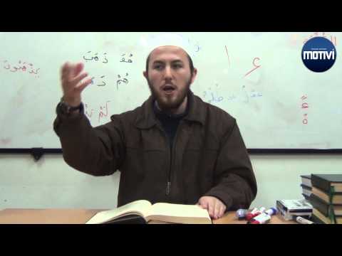 Qëndrim Jashari - (6) Kush e realizon teuhidin hyn në xhennet pa llogari