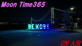 MOON TIME2023 08 26