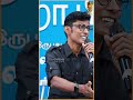 மனுஷன் என்னமா எழுதியிருக்கான்யா Maamannan 