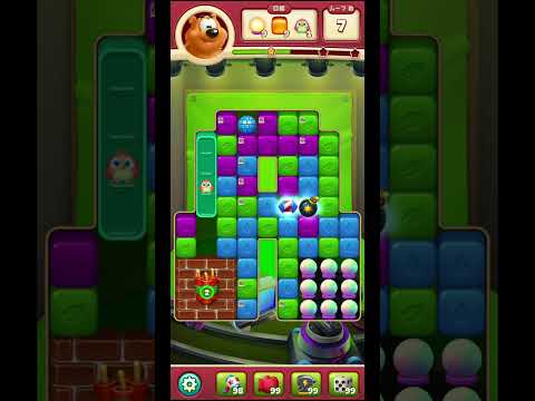 Toon Blast　レベル8367　トゥーンブラスト