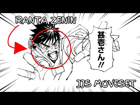 JJS Skill Builder | Ranta Zenin support moveset