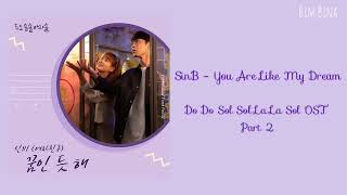 SinB 신비 (GFRIEND) - 꿈인 듯 해 (You Are Like My Dream) (도도솔솔라라솔 OST) DoDoSolSolLaLaSol OST Part 2
