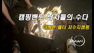 유튜브 썸네일