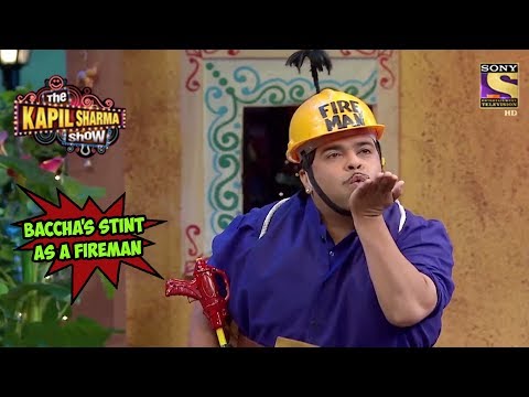 Baccha Yadav's Stint As A Fireman - The Kapil Sharma Show