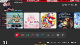 フィットボクシング2｜疲れからか厳しい｜初見歓迎
