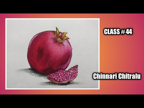 Step by Step Drawing || Fruits||How to draw Pomegranate