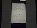 Chinna Kannan Song Notes