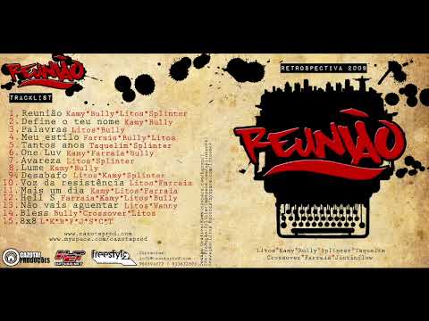 Farraia, Kamy, Litos e Bully - Hell S